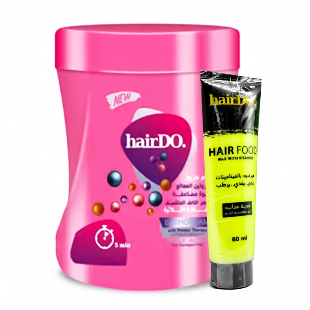 هيردو حمام كريم - Hairdo Hair Mask (900g, Protein, +Hair Food)