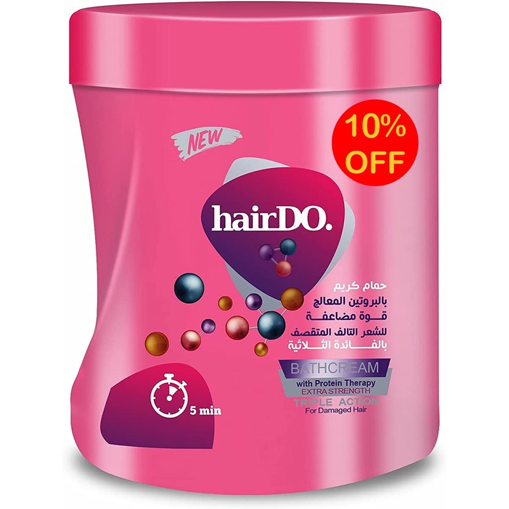 هيردو حمام كريم - Hairdo Hair Mask (900g, بروتين, خصم 10%)