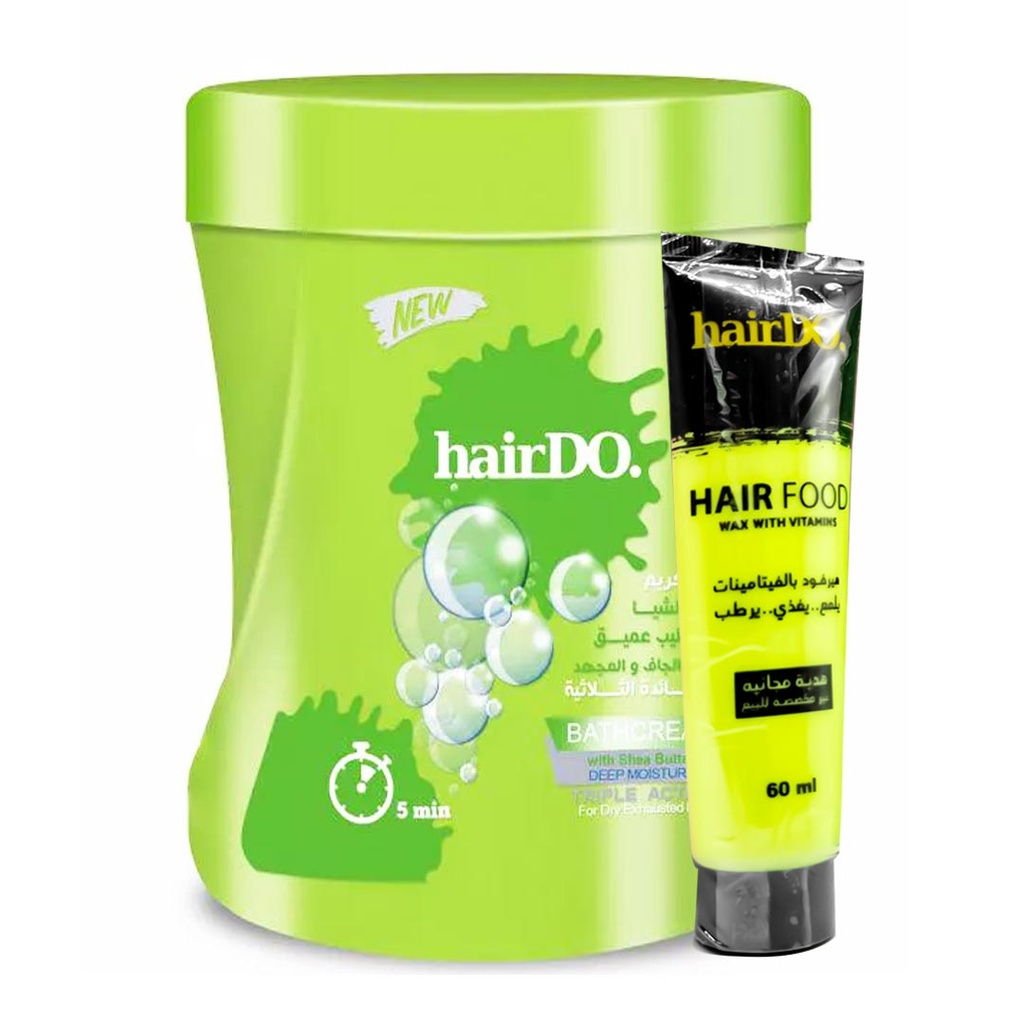 هيردو حمام كريم - Hairdo Hair Mask (900g, زبدة شيا, +هيرفود)