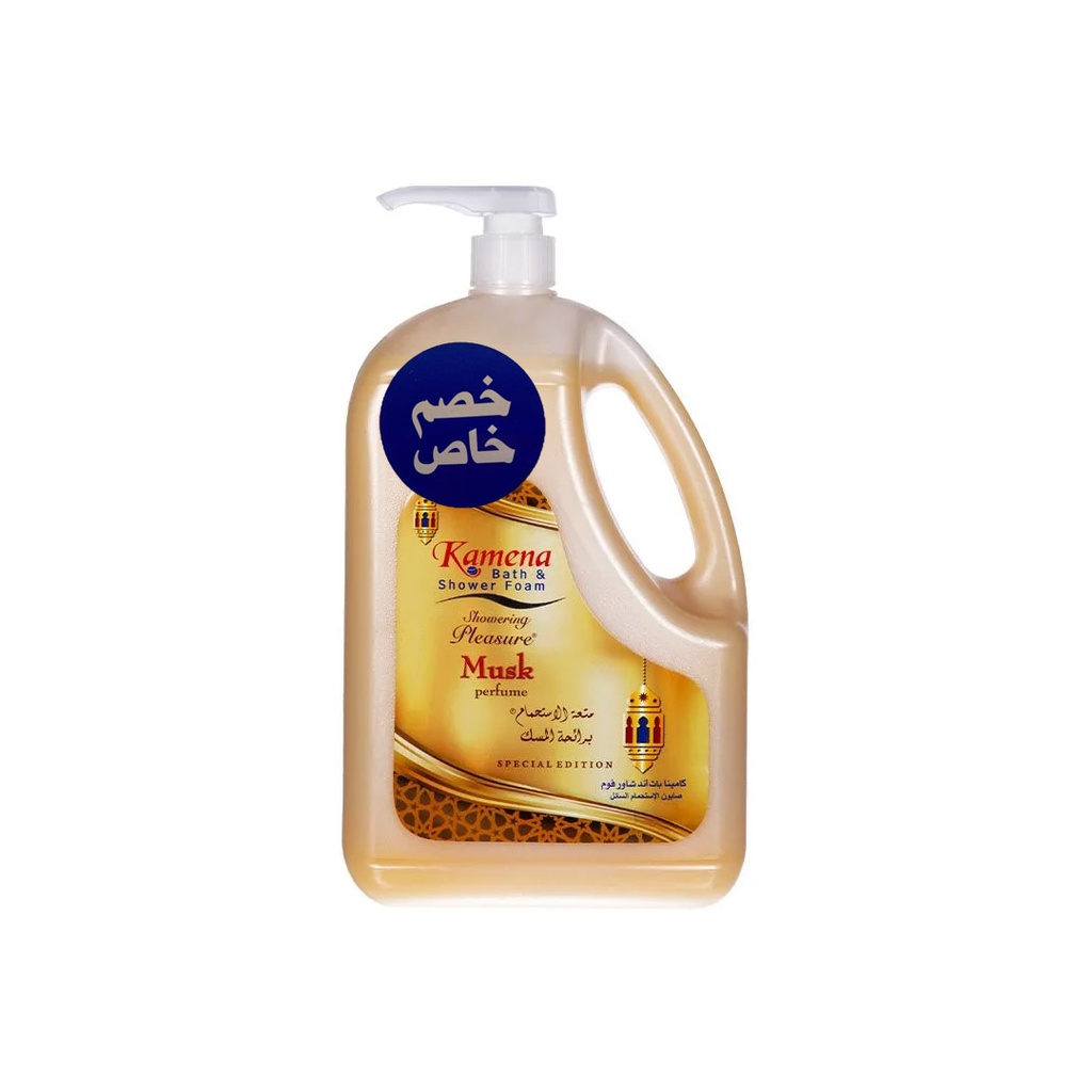 كامينا شاور مسك عرض خاص - Kamena Shower Musk Special Offer (2L)