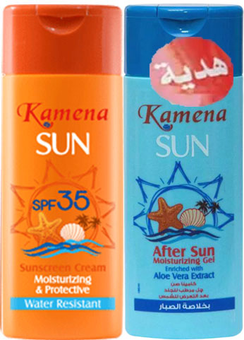 كامينا صن - Kamena Sun (150ml, +افتر صن هدية, 26)