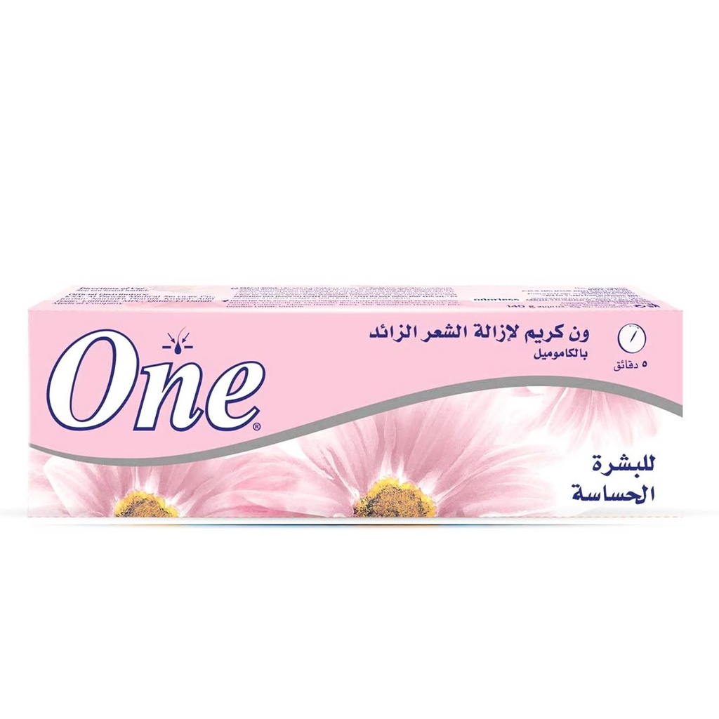 ايفا ون ازالة حساس - Eva One Remove Sensitive (80g, without)