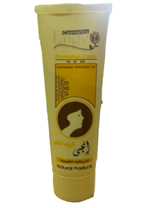 انجى فونديشن - Engy Foundation 45g (2)