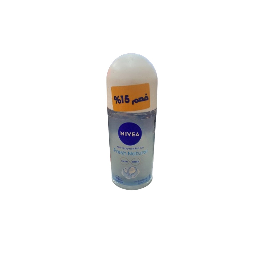 نيفيا رول اون نسائى - Nivea Roll On Women (50ml, فريش ناتورال, خصم 15%)