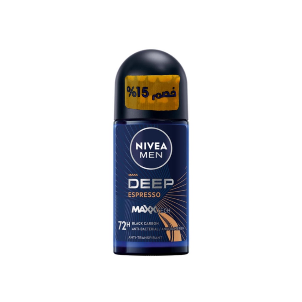 نيفيا رول اون رجالى ديب بلاك كربون اسبريسو خصم 15% - Nivea Roll On Men Deep Black Carbon Espresso Offer 15%