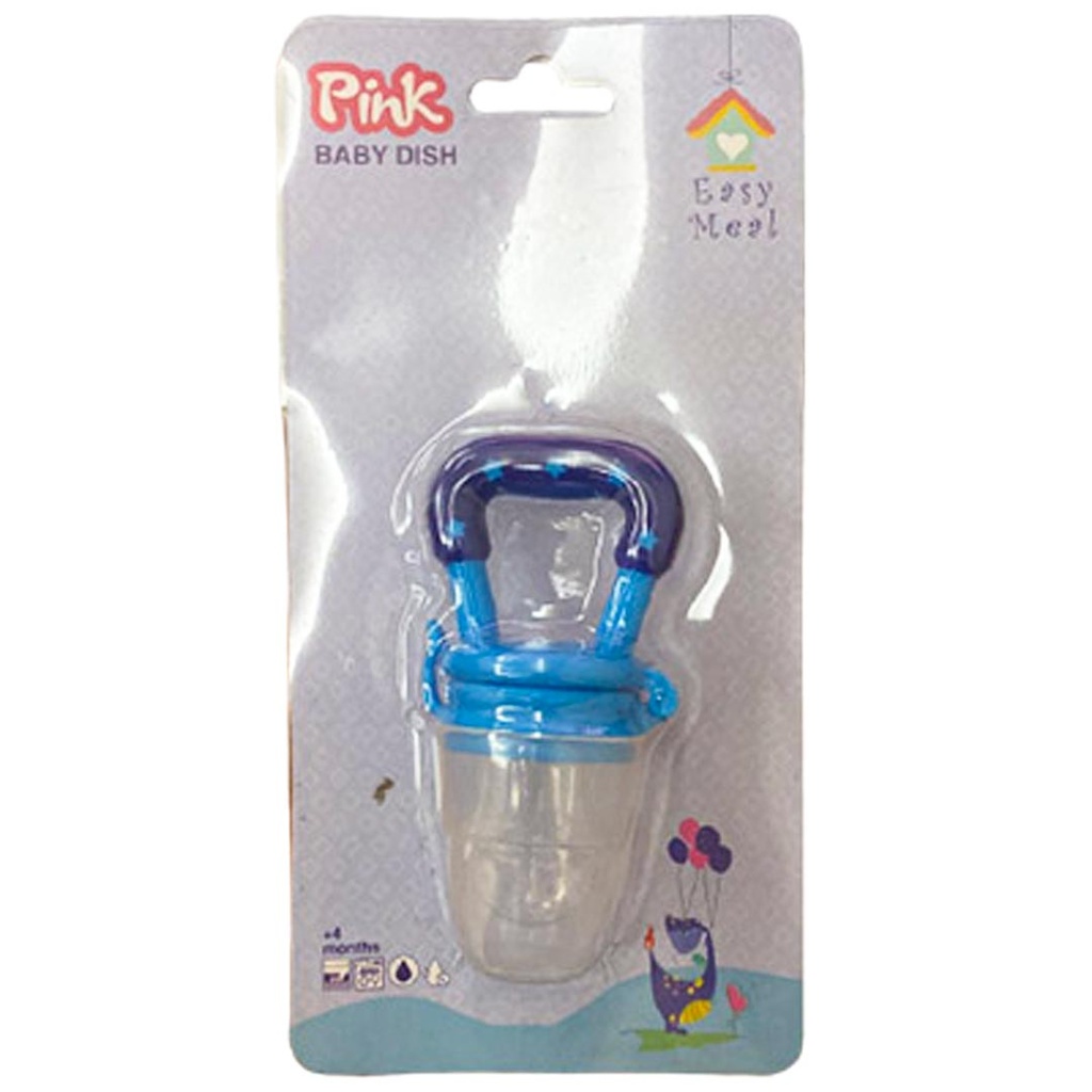 بينك عصارة طعام - Pink Food Juicer