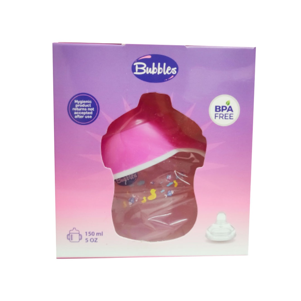 بابلز كوب التدريب ع الشرب - Bubbles Training Cup (150ml)