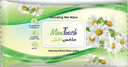 ماكس تاتش مناديل - Max Touch Wipes (مبلل, جميعا, منعش, 120PC)
