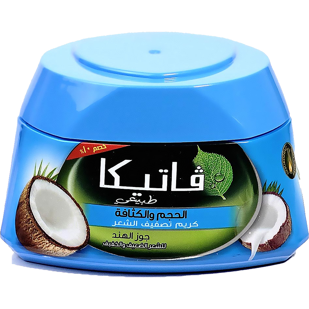 فاتيكا كريم شعر جوزهند - Vatika Hair Cream Coconut (65ml, discount 10%)