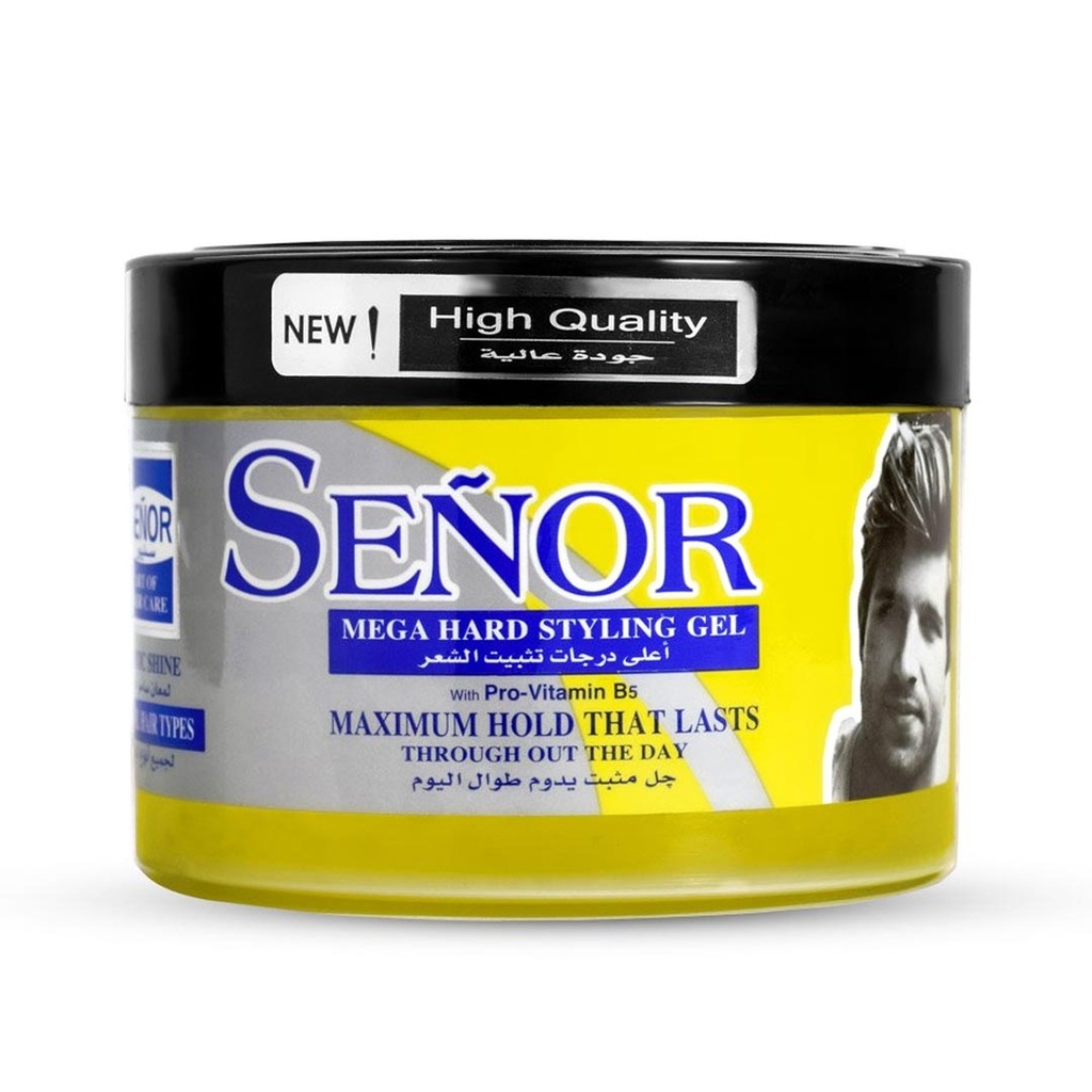 سنيور جل - Senior Gel (250ml, Yellow)