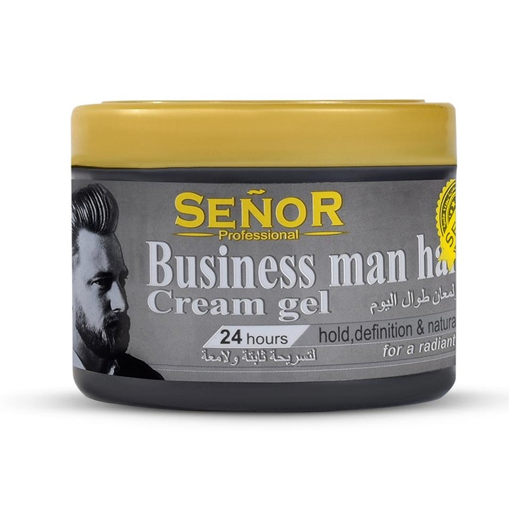 سنيور كريم جل - Senior Gel Cream (200g, Silver)