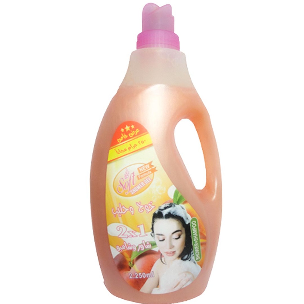 سوفت شاور&شامبو - Soft Shower&Shampoo (2.25L, خوخ)