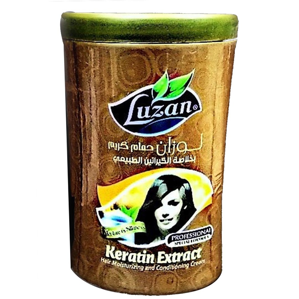 لوزان حمام كريم - Lozan Hair Mask (1000g, كيراتين)