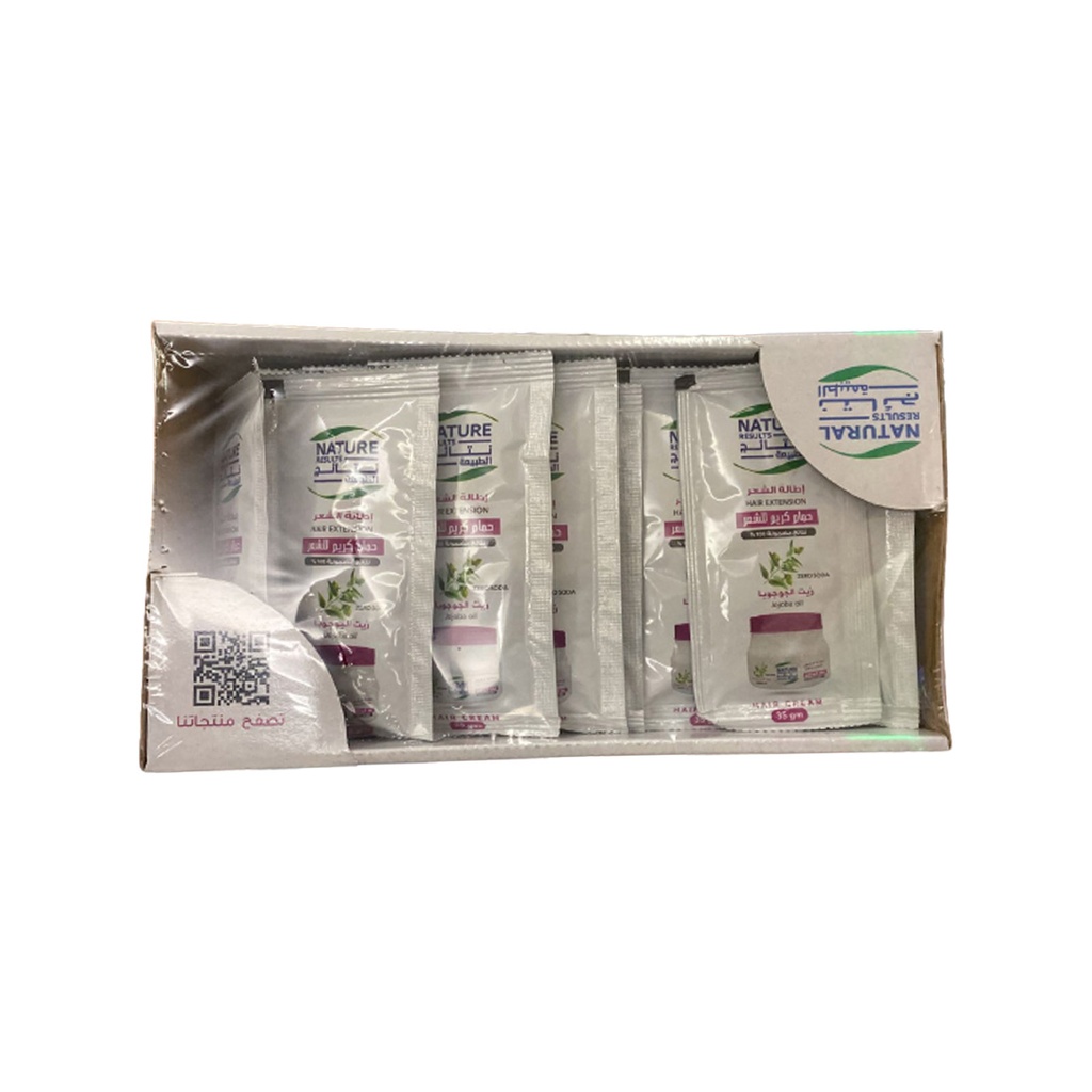 نتائج الطبيعة حمام كريم - Nature Results Hair Mask 35g (جوجوبا)