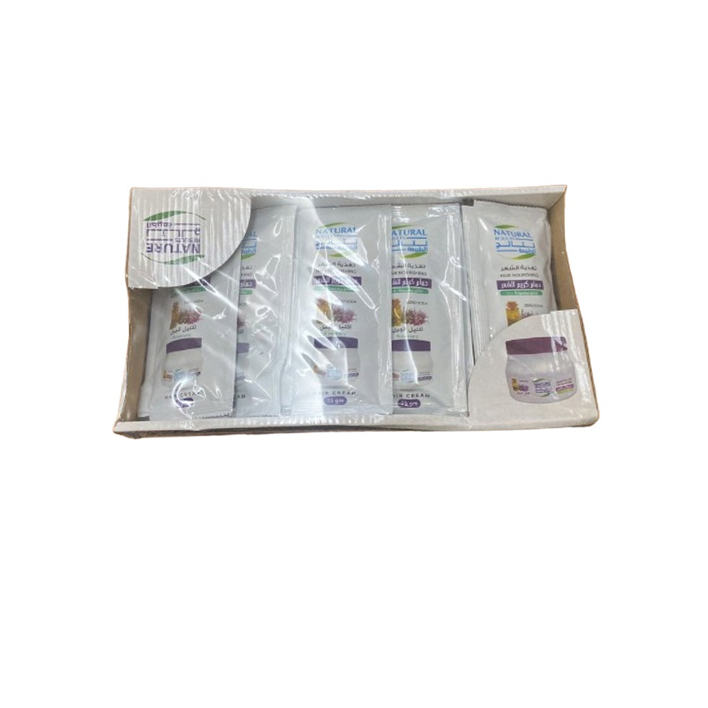نتائج الطبيعة حمام كريم - Nature Results Hair Mask 35g (Rose Mary Oil)