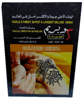 سوبريم حناء - Suprem Henna (35g, امبوبة, اسود)