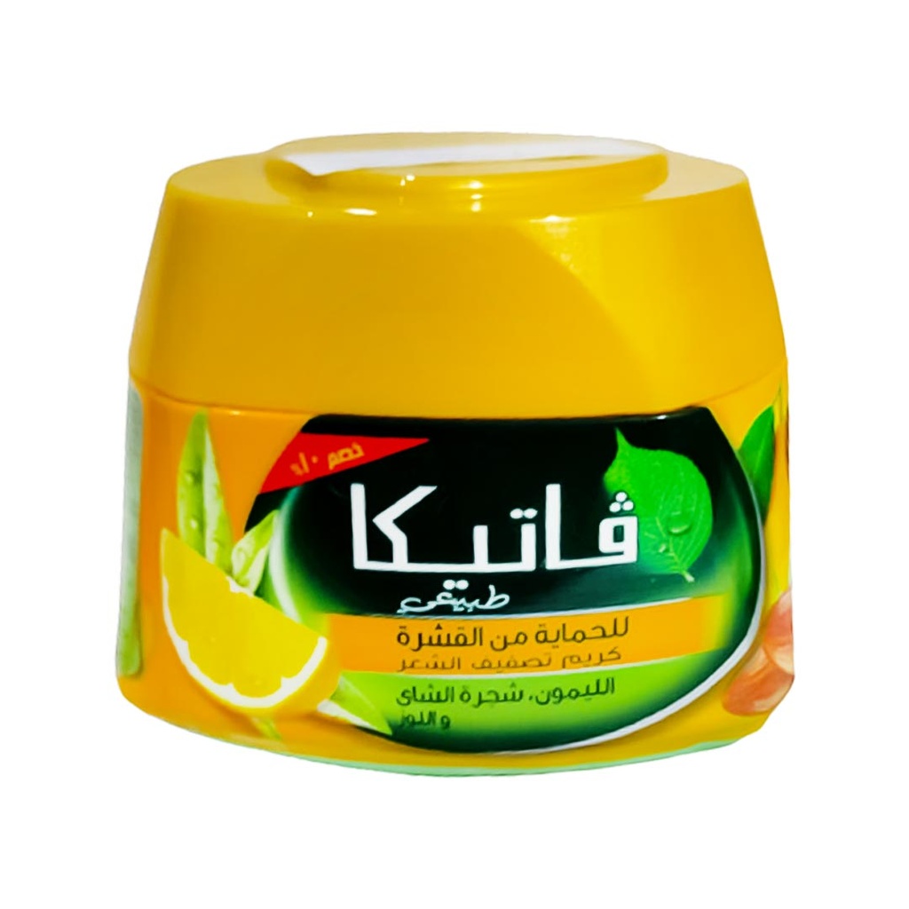 فاتيكا كريم شعر ليمون - Vatika Hair Cream Lemon (125ml, خصم 10%)