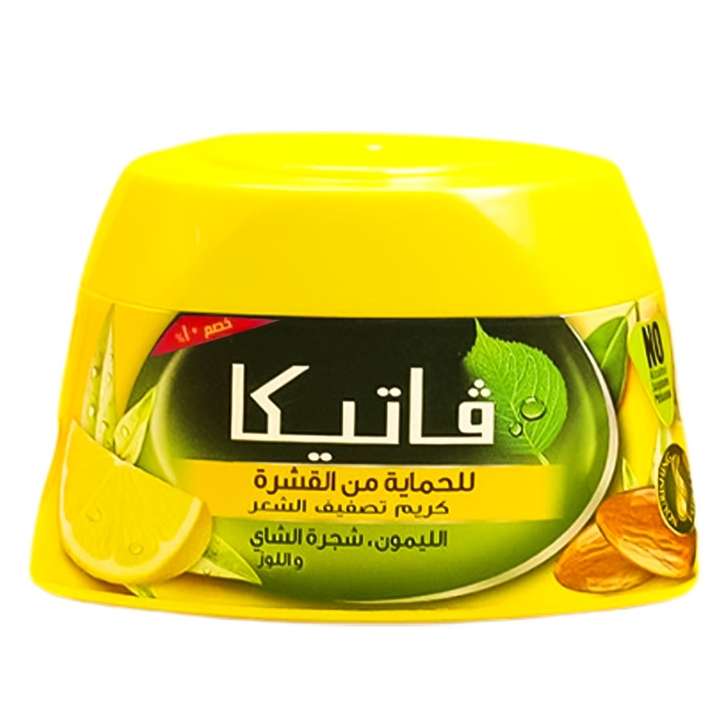 فاتيكا كريم شعر ليمون - Vatika Hair Cream Lemon (65ml, خصم 10%)