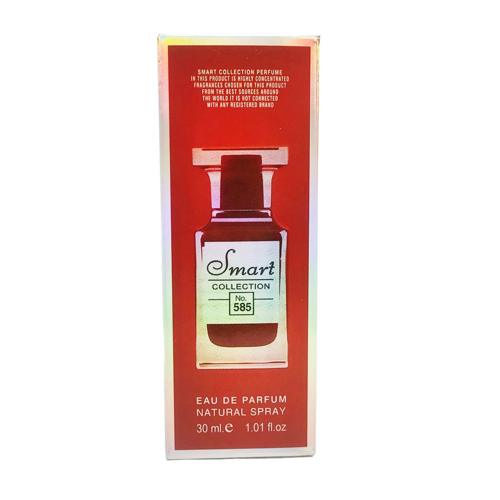 سمارت كوليكشن - Smart Collection 585 EDP-W (30ml)