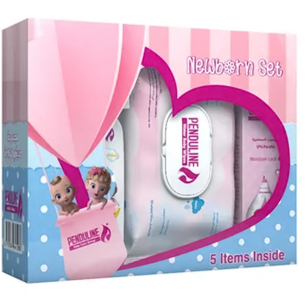 بيندولين مجموعة حديثى الولادة - penduline New born Set 5Psc (without)