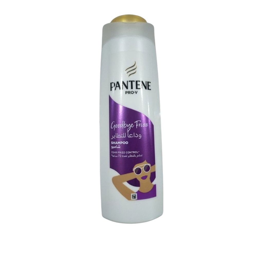 بانتين شامبو وداعا للتطاير - Pantene Shampoo Goodbye Frizz (400ml)