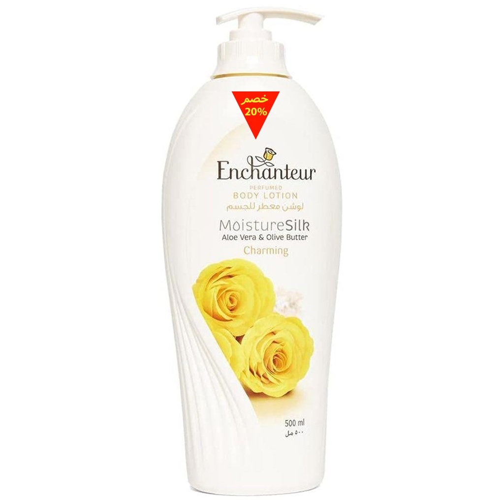 انشانتر - Enchanteur (لوشن, 500ml, شارمينج, خصم 20%)