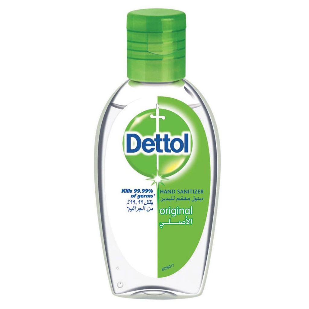 Dettol Hand Sanitizer - ديتول معقم لليد (شفاف, 50ml, اصلى)