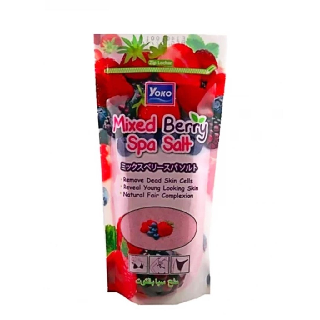 يوكو ملح - Yoko Salt (300g, توت)