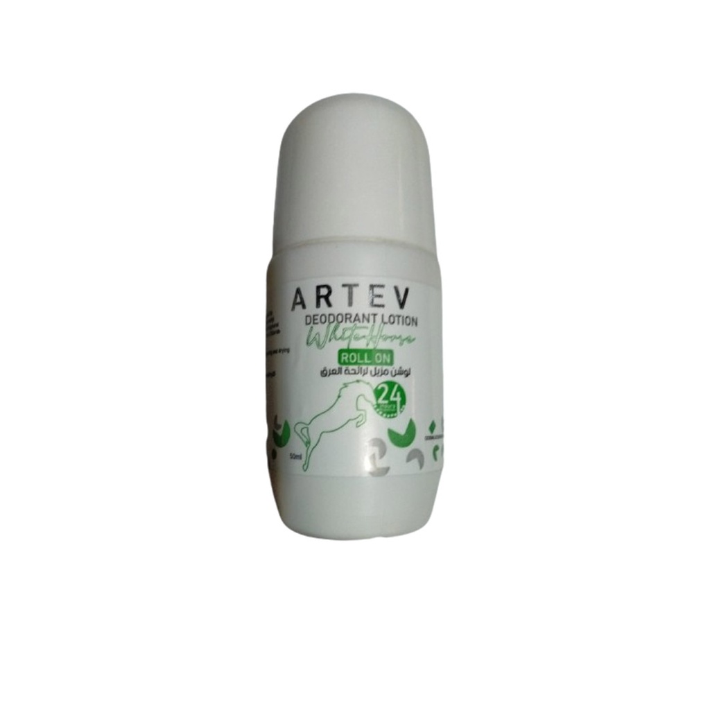 ارتيف رول اون رجالى - Artev Roll On Men (50ml, وايت هورس)