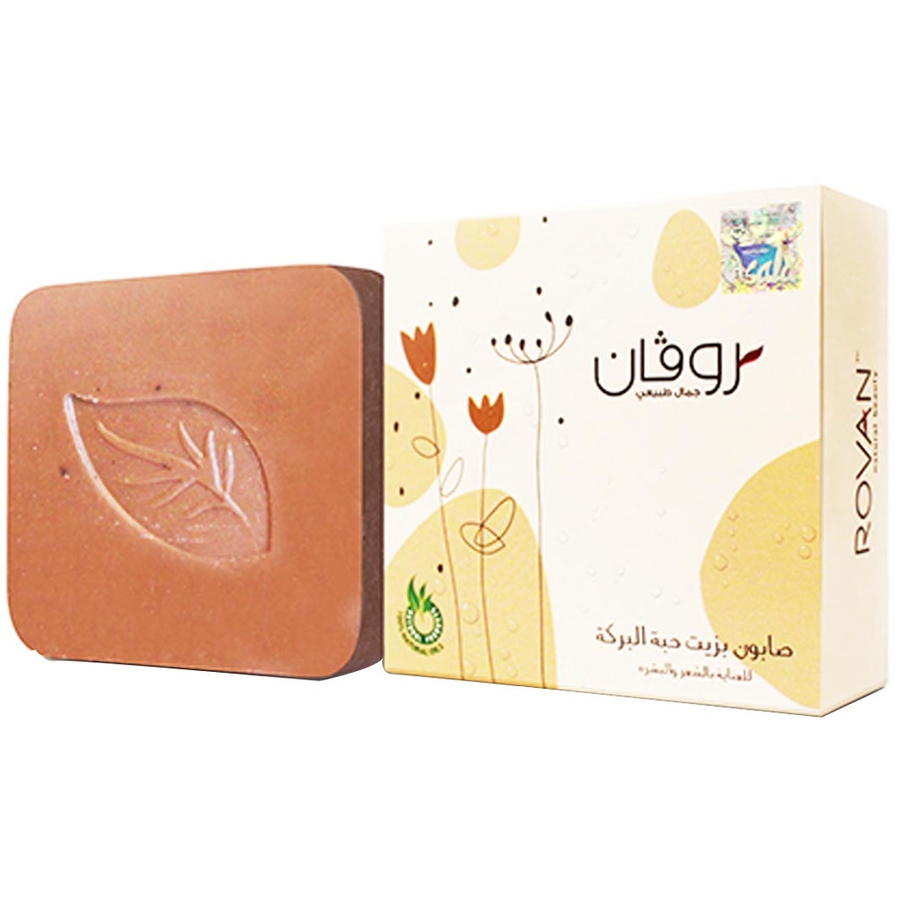اصالة روفان صابون - Asala Rovan Soap (90g, حبة بركة)