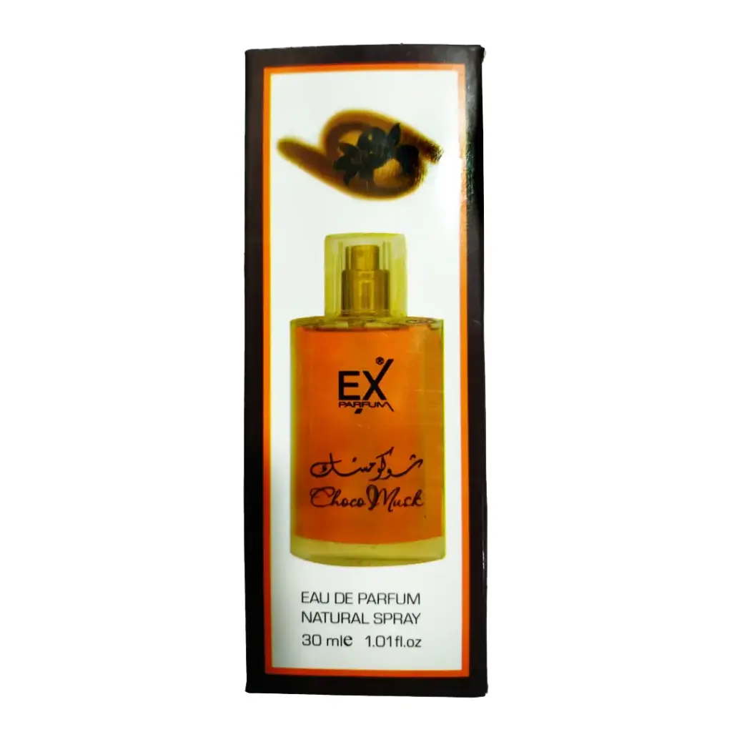 اكس شوكو مسك - EX Choco Musk EDP-M