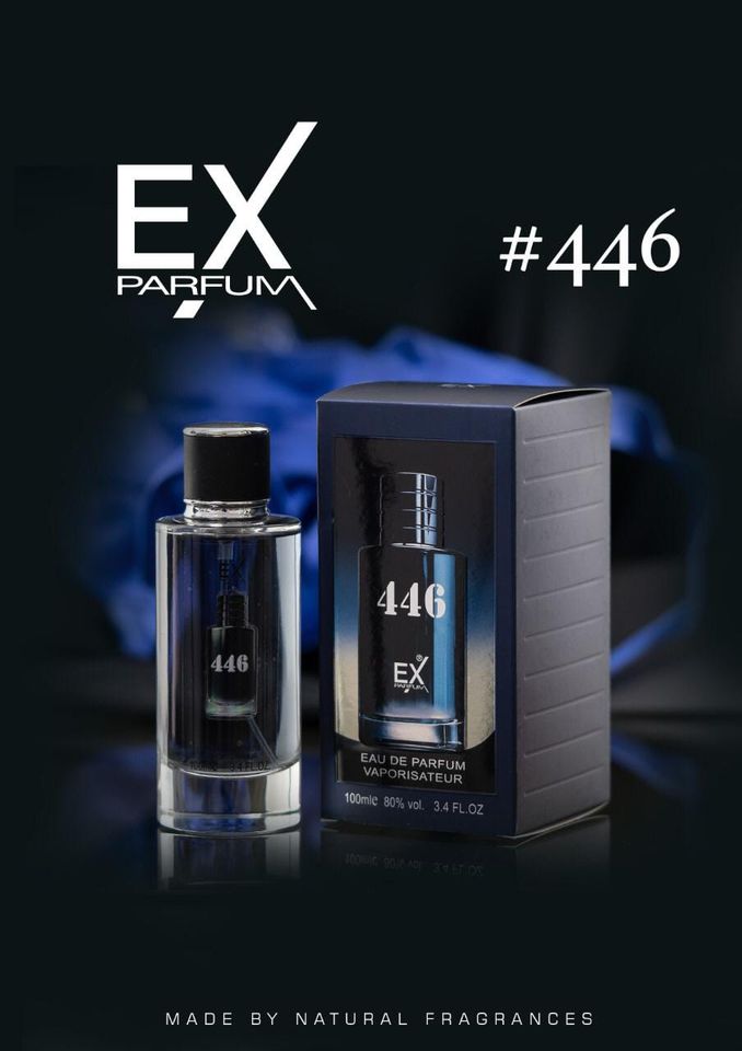 اكس برفيوم - EX Parfum (رجالى, 100ml, No:446)