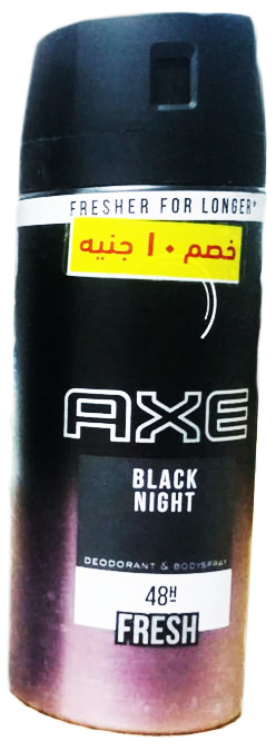 اكس سبراى - Axe Spray (men, 150ml, Black Night, discount 10E.L)