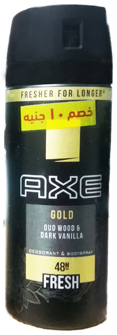 اكس سبراى - Axe Spray (للجنسين, 150ml, جولد عود, خصم 10 جنية)