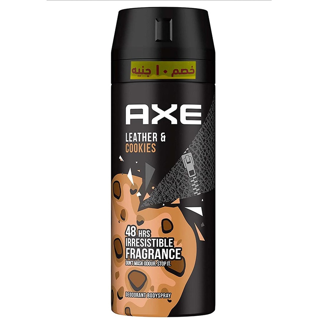 اكس سبراى - Axe Spray (رجالى, 150ml, ليزر&كوكيز, خصم 10 جنية)