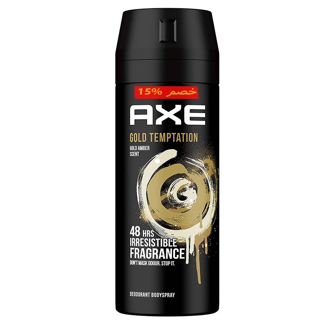 اكس سبراى - Axe Spray (للجنسين, 150ml, جولد تمبتيشن, خصم 15%)