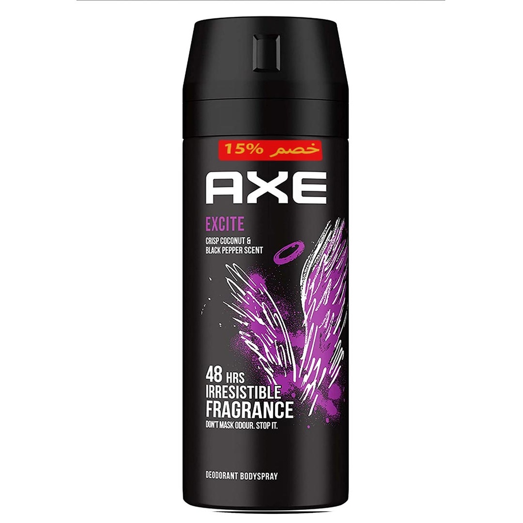 اكس سبراى - Axe Spray (رجالى, 150ml, اكسايت, خصم 15%)