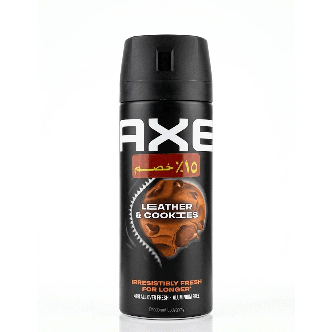 اكس سبراى ليزر & كوكيز خصم 15% - Axe Spray Leather & Cookies Offer 15%