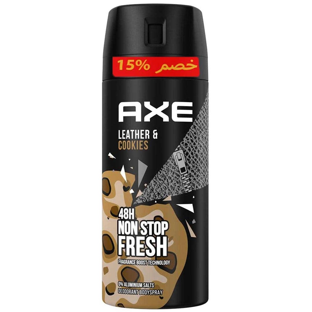 اكس سبراى - Axe Spray (رجالى, 150ml, ليزر&كوكيز, خصم 15%)