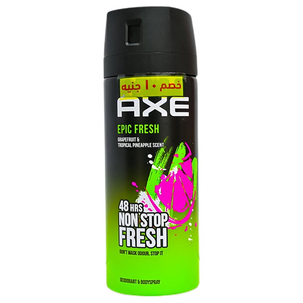 اكس سبراى - Axe Spray (رجالى, 150ml, ابيك فريش, خصم 10 جنية)