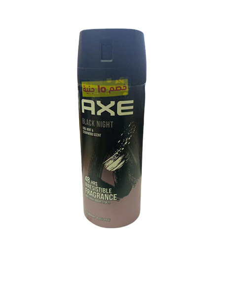 اكس سبراى - Axe Spray (men, 150ml, Black Night, Discount 15 L.E)