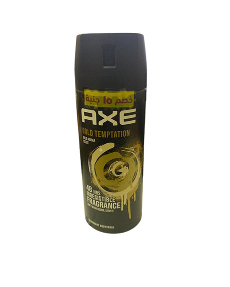 اكس سبراى - Axe Spray (للجنسين, 150ml, جولد تمبتيشن, خصم 15 جنية)