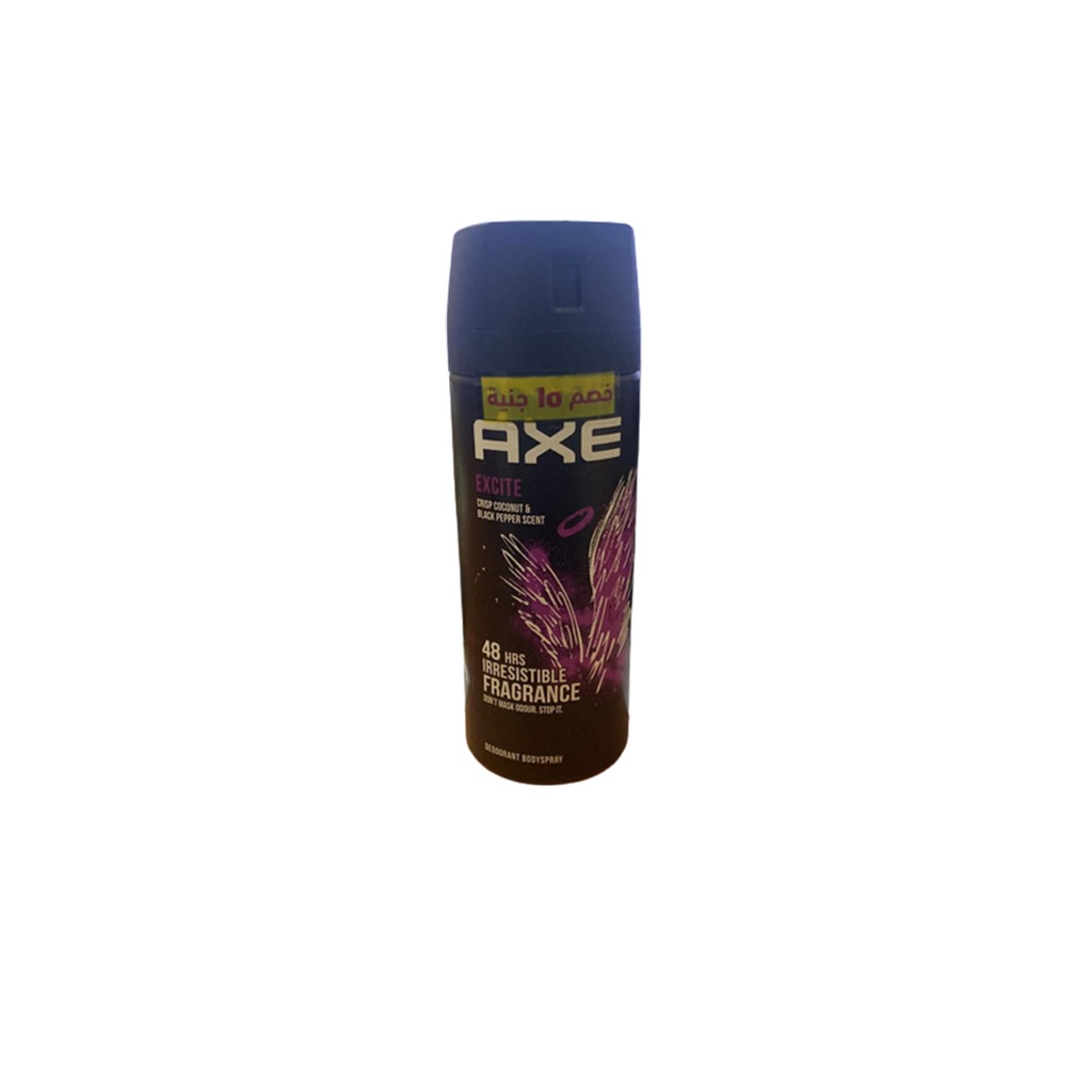 اكس سبراى - Axe Spray (men, 150ml, Excite, Discount 15 L.E)