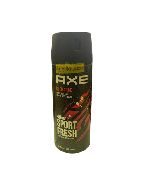 اكس سبراى - Axe Spray (رجالى, 150ml, ريتشارج, خصم 15 جنية)