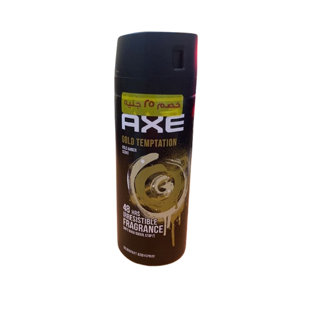 اكس سبراى خصم 25جنية - Axe Spray Discount 25L.E (150ml, جولد تمبتيشن)