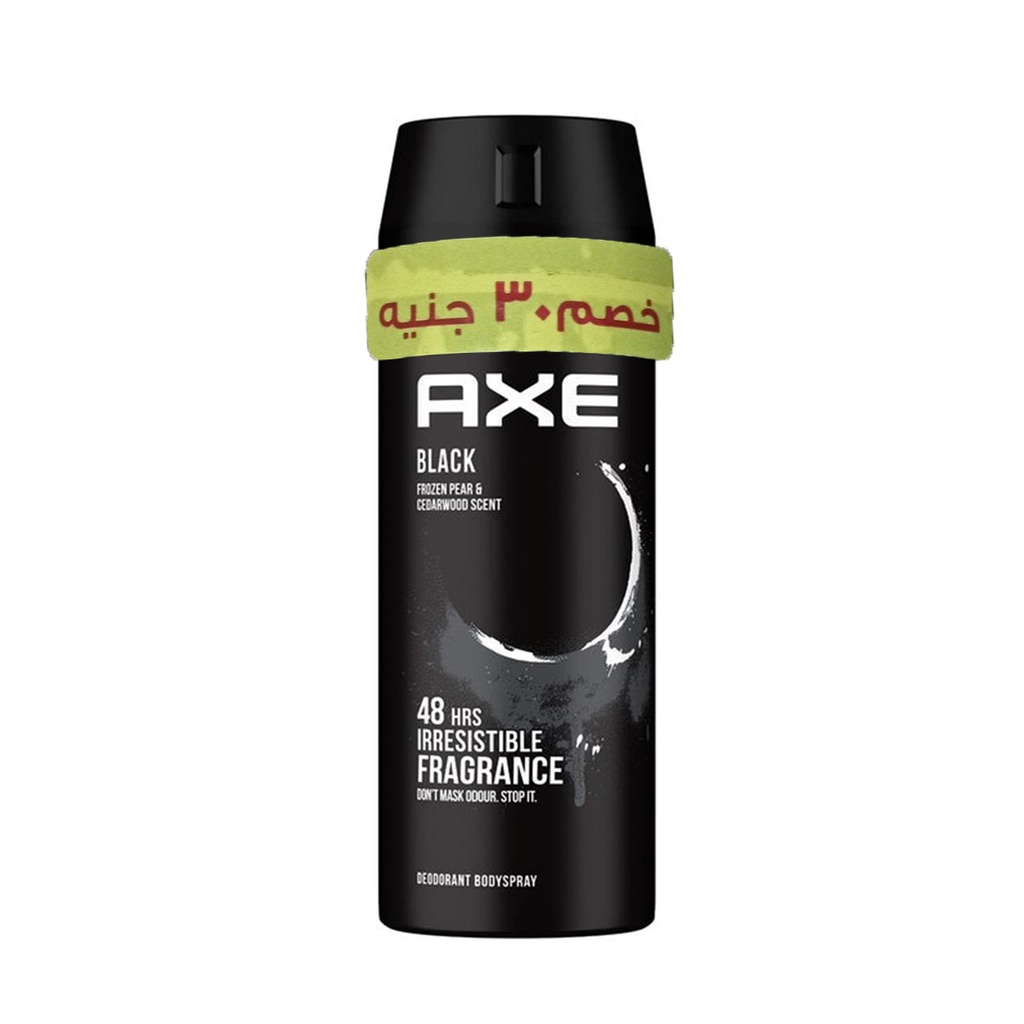 اكس سبراى خصم 30جنية - Axe Spray Discount 30L.E (150ml, بلاك)