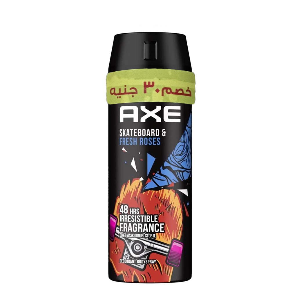 اكس سبراى خصم 30جنية - Axe Spray Discount 30L.E (150ml, Skateboard&Fresh Roses)