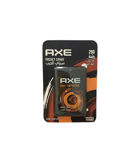 اكس سبراى للجيب - Axe Pocket Spray EDT (17ml, دارك تمبتيشن)