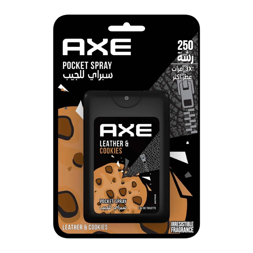 اكس سبراى للجيب ليزر & كوكيز - Axe Pocket Spray Leather & Cookies
