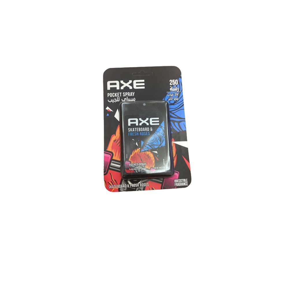 اكس سبراى للجيب - Axe Pocket Spray EDT (17ml, سكيت بورد&فريش روزيز)